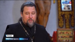 Почему ключи от Рая у апостола Петра?