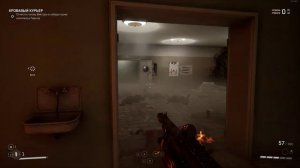 Atomic Heart код от сестринской, код от двери в госпитале, комплекс Павлова, замок в больнице.