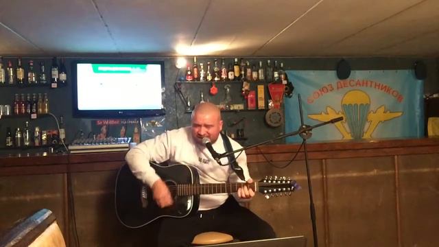 А НЕ СПЕТЬ ЛИ МНЕ ПЕСНЮ О ЛЮБВИ ЧИЖ КАВЕР смотреть онлайн