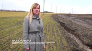Талыми водами с поля в Белгородской области смыло чернозем