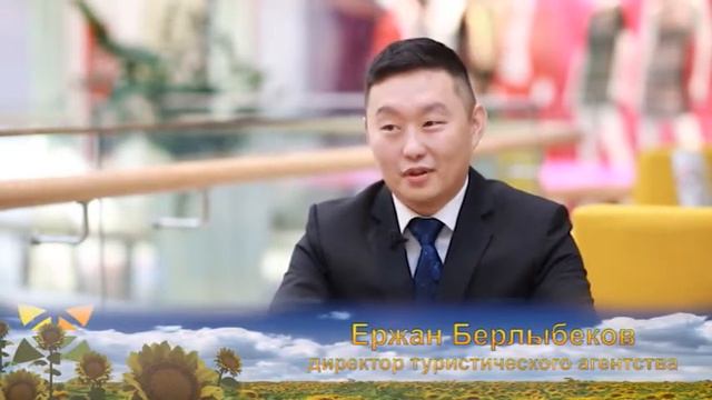 UTRO 23 01 15 00 22 59 часть1 смотреть онлайн