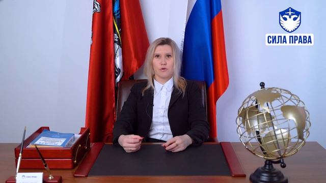 Список документов для подачи на патент