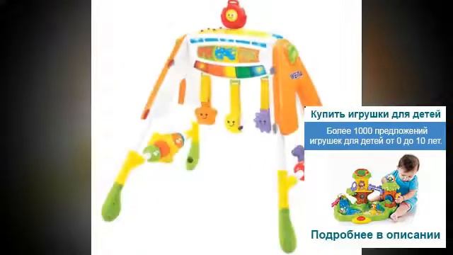Детские коляски jane