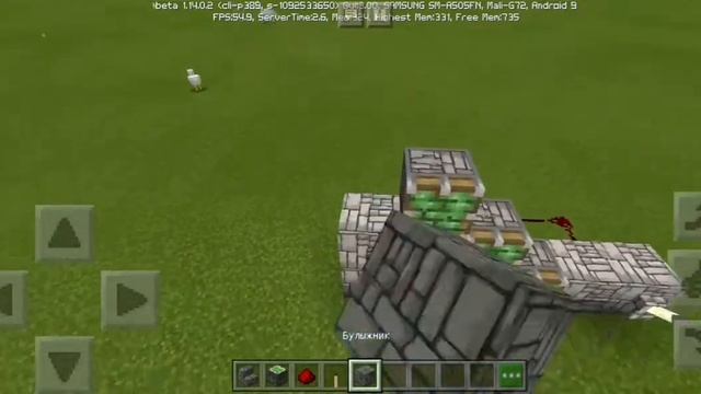 механическая лестница | как сделать ? смотреть онлайн