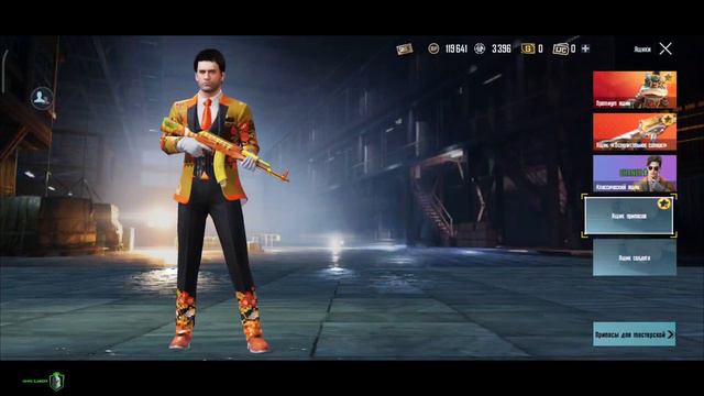PUBG MOBILE УМИРАЕТ - КОНЕЦ БЛИЗОК...