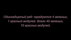 Модульное оригами. Шляпа. Мастер-класс.