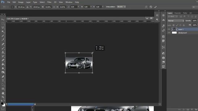 Как изменить размер изображения в Фотошопе(Adobe Photoshop CS6) смотреть онлайн
