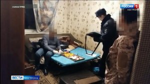 В Костроме задержали группу наркоторговцев из Средней Азии