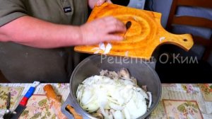 Хе по корейски из куриных крылышек. Как приготовить из куриных крылышек вкусное хе
