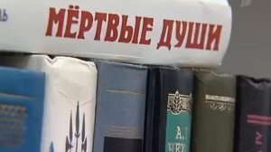 Черный дельфин Пожизненное заключение