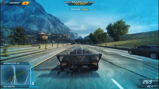 Все таки это меня полиция поймала. смотреть онлайн