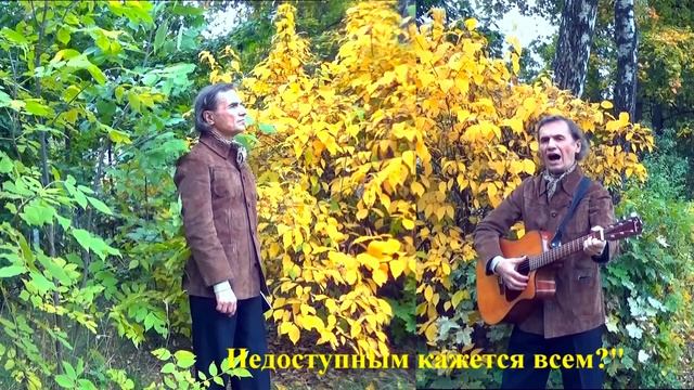 "СПАСИТЕЛЬНЫЙ КРУГ" - современный русский фольклор -баллада Анатолий Пережогин (автор-исполнитель)