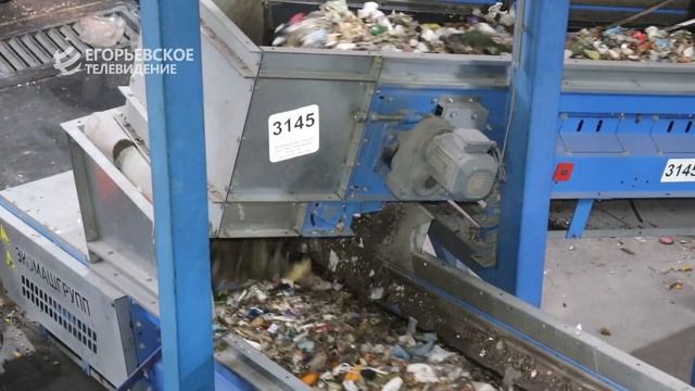 Первый кубометр бетона залит в фундамент комплекса ЭкоЛайн-Вторпласт