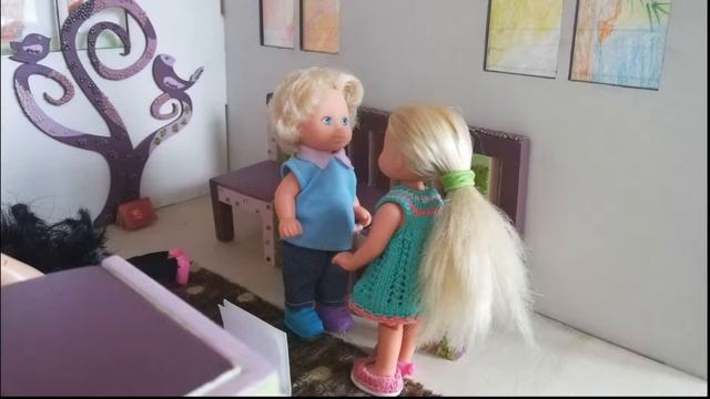 Правила дружбы для детей, 2 класс смотреть онлайн