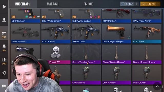 ЗАШЕЛ НА ЗАБАНЕННЫЕ АККАУНТЫ В STANDOFF 2 смотреть онлайн