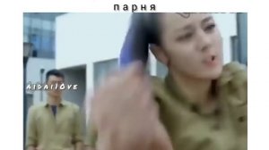 Горячая девочка дорама 😍😍