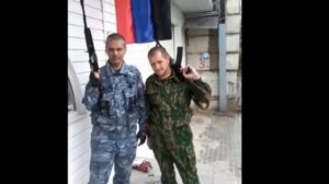 5 рота 2 батальон ОСБРоН " Славяне"
