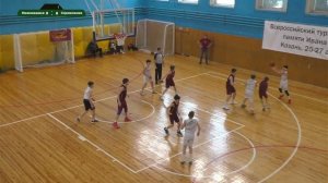 Basket-Cup 2023. Турнир по баскетболу среди юношей 2010 г.р. 1 День