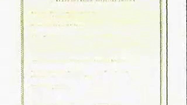 Правила проведения обследований смотреть онлайн