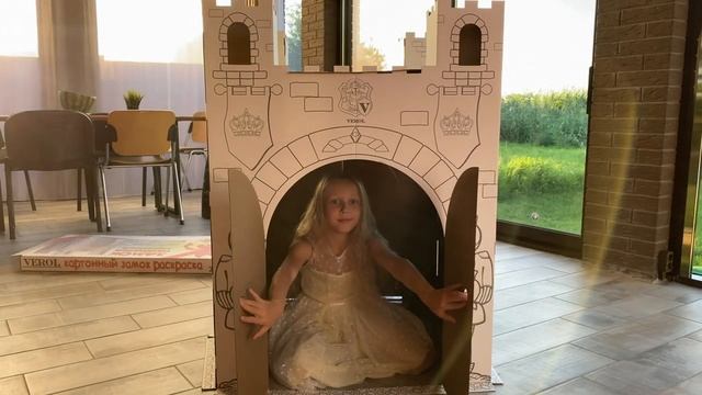 Картонный домик раскраска Замок VEROL. Детский игровой домик. смотреть онлайн