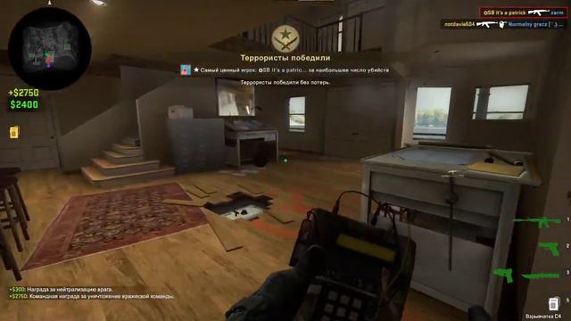 КС ГО НАПАРНИКИ ТИМЕЙТ НУБ ИГРАЕТ В МАЙНКРАФТ В КАТКЕ С ДЯДЕЙ ГРИШЕЙ!!!!!!!!!!2019 смотреть онлайн