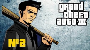 Рассказываю про GTA 3 в 2024 - финал