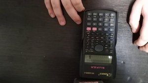 Инженерный калькулятор KENKO KK-82MS-5