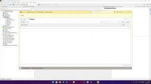 GIT В 1С:EDT - Импорт проекта из удаленного репозитория с Информационной базой данных