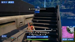 Fortnite   2023 10 08 15 04 52 funny lucker ))