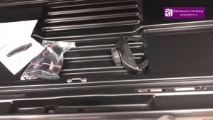 Автобокс на крышу Thule Motion XT L Titan Glossy