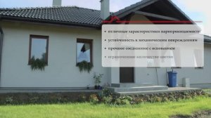 Как выбрать декоративную штукатурку и краску для фасада?