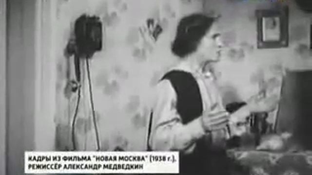 Как в Москве здания передвигали смотреть онлайн