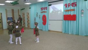 Танец " Катюша"