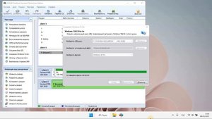 Как установить "Windows 11" на Внешний Жёсткий Диск. Создадим место под файлы.