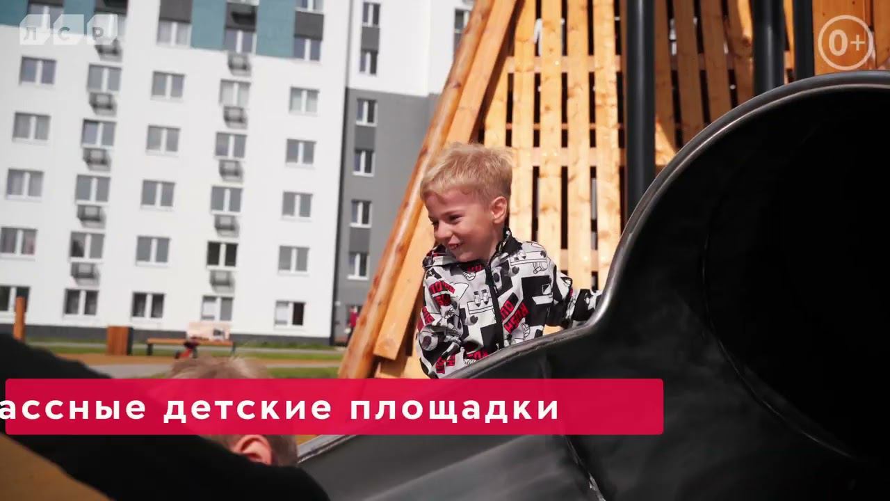 «Малахит» на ЖБИ смотреть онлайн