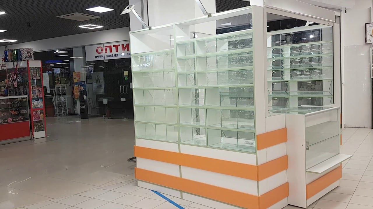 Остров под сухофрукты орехи специи. Торговый отдел на заказ