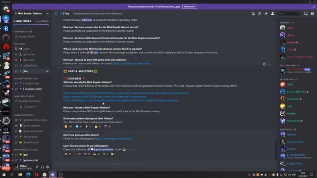 Miniroyale NFT ИГРА | КАК ЗАРАБОТАТЬ 1000$ НА NFT БЕСПЛАТНО | ОБЗОР ИГРЫ смотреть онлайн