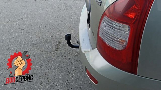 Фаркоп LADA Kalina / LADA Granta смотреть онлайн