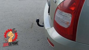 Фаркоп LADA Kalina / LADA Granta