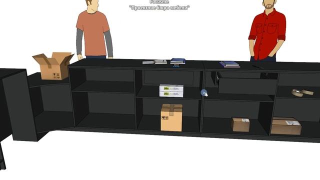 Ресепшн для магазина аккумуляторов, г.Сургут, ул.Островского смотреть онлайн