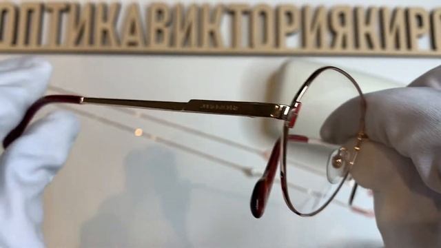 Оправа 038M с1 Julia Backer + цепочка + футляр смотреть онлайн