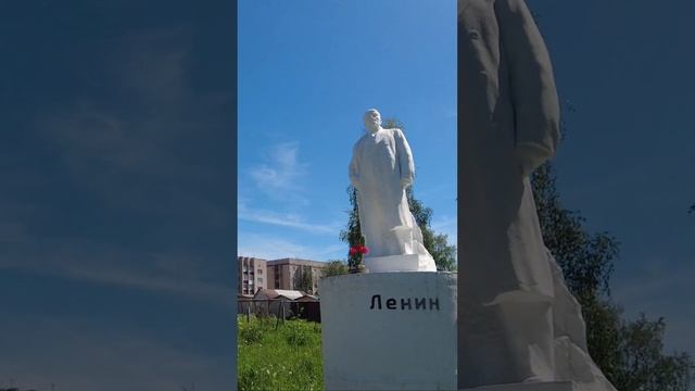 Памятники Ленину. г. Белозерск. Вологодская область