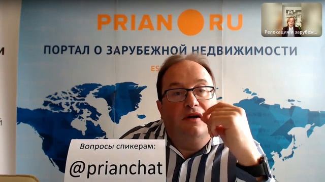 ВНЖ на основе финансовой независимости. Обзор действующих программ