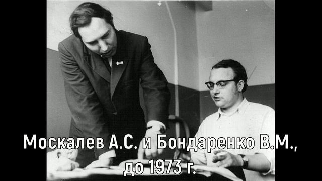 Губкин старые фото города смотреть онлайн