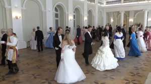 марш "Карусель"