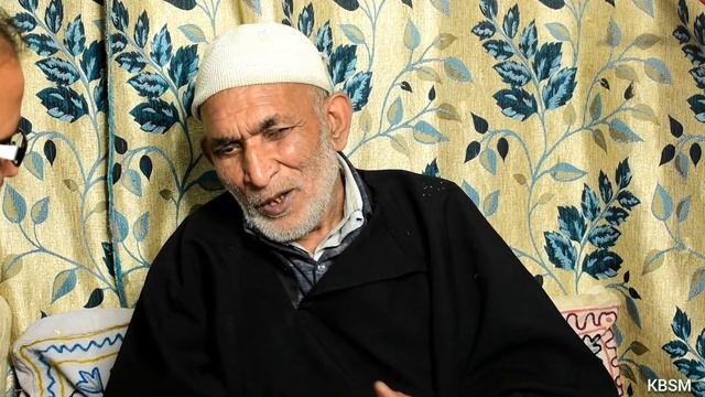 Ek Mulaqat By KBSM | Aaj Ka Mehmaan Jinab Ahmad Mazoor Saeb Bemina Srinagar | Kashmiri Sufi | # 613