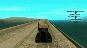 Песня - Дальнобойщик