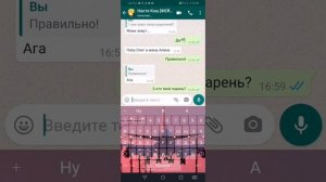 //ПАЛЮ НОМЕР НАСТОЯЩЕЙ НАСТИ КОШ ИЗ ЛАЙКА///////