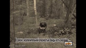 DV 1 39 мин Адуйская Община DV Хита Урала