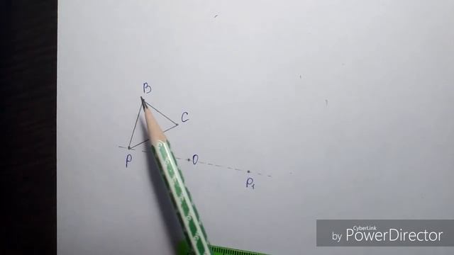 Симметрия относительно точки (центральная симметрия). Пример 2 смотреть онлайн